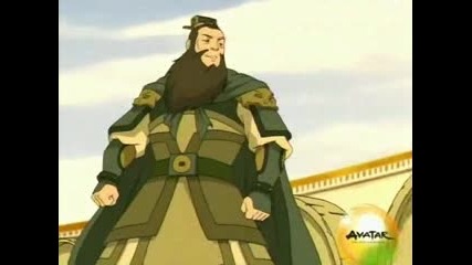 Avatar Papercut