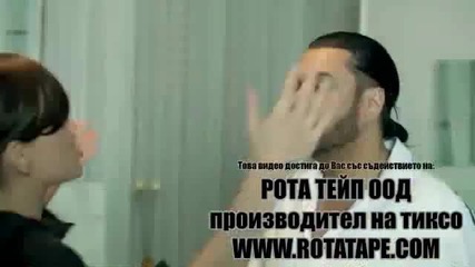 Теодора и Ерик - Втори опит(официално видео)