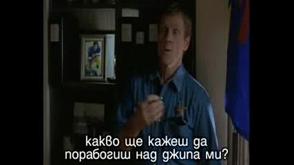 Roswell S01e20