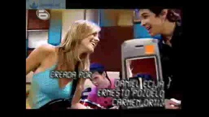 Sms, sms, sms
