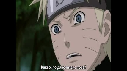 Naruto Shippuuden - 147 [bg sub] Високо качество