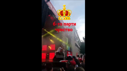 Coca cola the voice happy energy tour 2017 Blagoevgrad