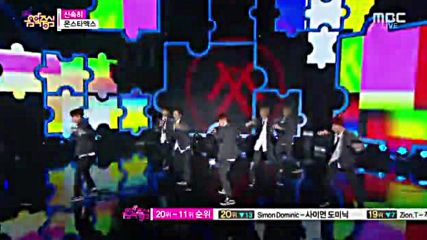 53.0926-3 Monsta X - Rush, Show Music Core E474 (260915)