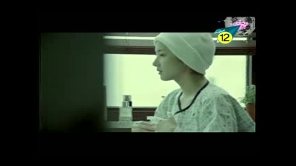 Big Bang - Stand Up