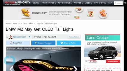 BMW M2 May Get OLED Tail Lights