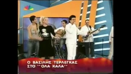 Vasilis Terlegas H Fotografia Stin Pasxalidou 