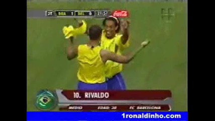 ronaldinho