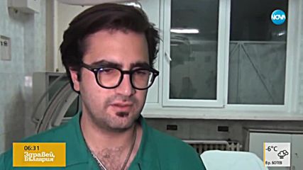 Правят психоекспертиза на мъжа, ранил полицаи в автобус