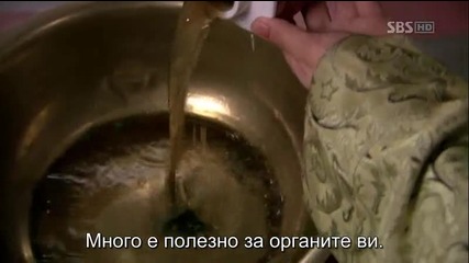 Бг субс! Faith / Вяра (2012) Епизод 2 Част 2/4