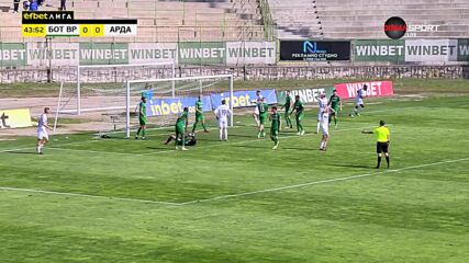 Ботев Враца - Арда 0:0 /първо полувреме/
