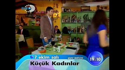 Малки жени Kucuk Kadinlar 20 и 21 епизод реклама 