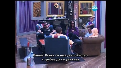 Vip Brother 2013 01.10.2013