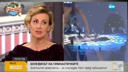 Християна Тодорова и Илиана Раева за емоциите на бенефиса