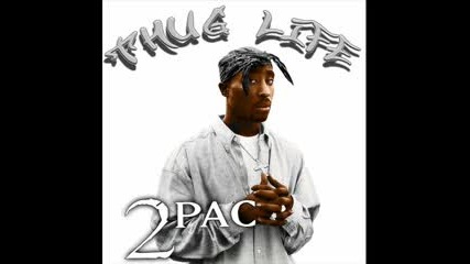 2pac Untouchable Remix 2008