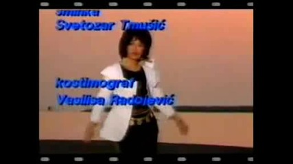 Neda Ukraden - Bila sam mu sve 1989