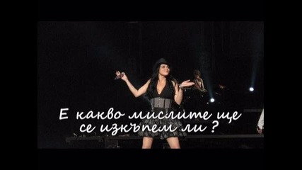 Квартален боклук 3 еp