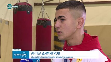 Кои са боксьорите, донесли медали за България от Световното