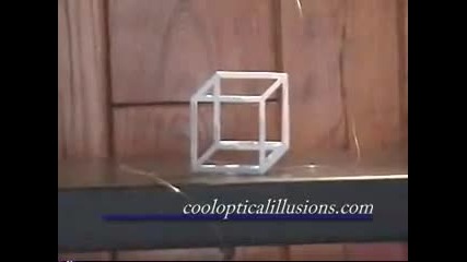Страхотна илюзия с куб 