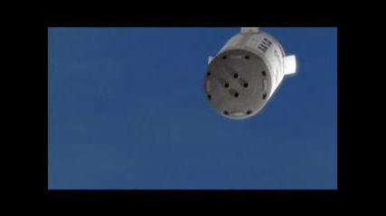 Xa 10 Flight Animation