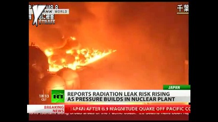 Експлозия в нефтена рафинерия в Япония 2011 