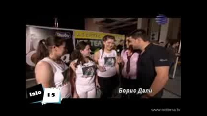 Дневник на Турне - Планета Дерби 2010 - Ruse - Част 6 