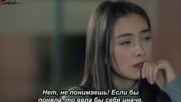 Черная Любовь Kara Sevda С2 Е45_1 рус суб