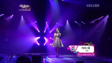 (hd) Navi - Don't Go ~ Music Bank (26.10.2012)