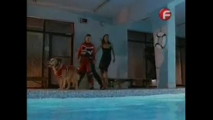 Отново на 17 част 6 bg audio
