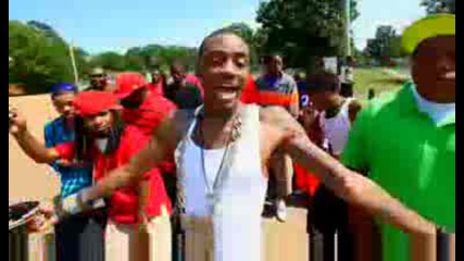 soulja boy - work on deck [music video]