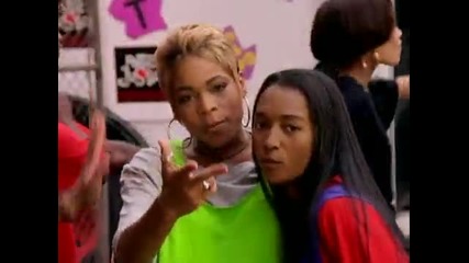 Tlc - Get It Up