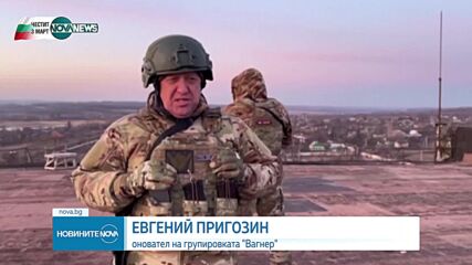 Украйна нареди евакуация от град Купянск