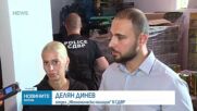 Над 3200 флакона райски газ и хранителни добавки с неясен произход откриха при акция край София