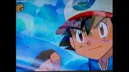 Pokemon - Let It Rock