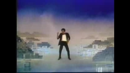 Michael Jackson - Dont Stop Til You Get Enough 