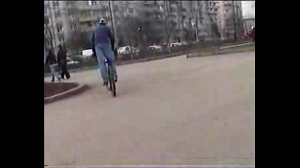 Ram Bike Street Riding