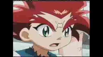 Beyblade - Pretty Fly