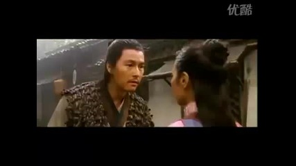 Reign of Assassins Царството на убийците (2010) 
