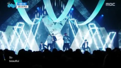 495.0325-5 Monsta X - Beautiful, Show Music Core E545 (250317)