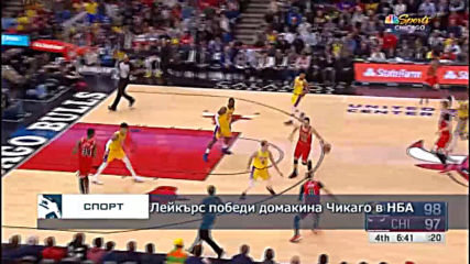 Лейкърс победи домакина Чикаго в НБА