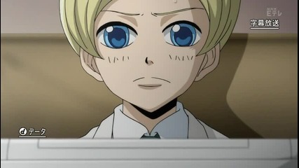 Phi Brain Kami no Puzzle Season 2 Episode 23 Eng Subs [high]