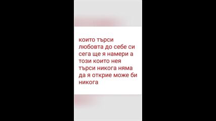 2024-12-13-140508280.mp4