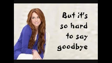 Hannah Montana Forever - I ll Always Remember You (with Lyrics)