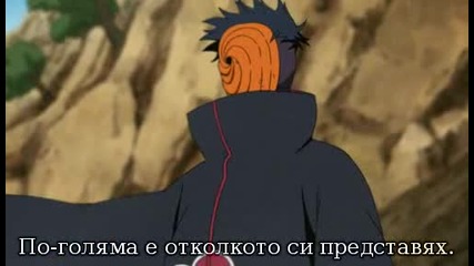 Naruto Shippuuden 210 [bg sub] Високо качество