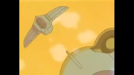 Dragonball - Епизод 32 - Flying Fortress - Vanished!