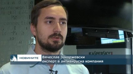 Експерти: Новият компютърен вирус бил по-опасен от WannaCry