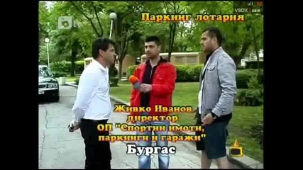 Господари на ефира 06.07.2010 (цялото предаване)