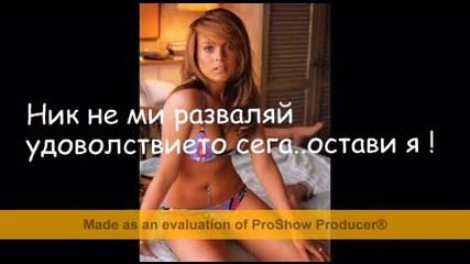 Тоо little Too late ep2s01 