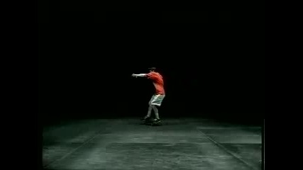 nike skate