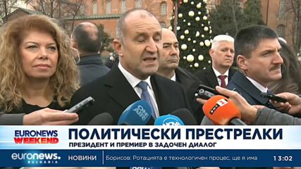 Радев сезира Конституционния съд в понеделник заради „посегателство срещу Конституцията“