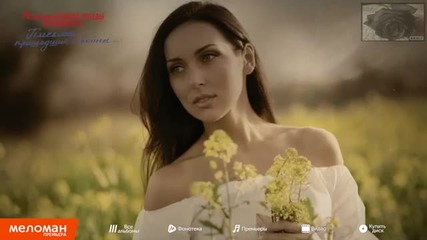 Алсу и Иосиф Кобзон - Темная ночь